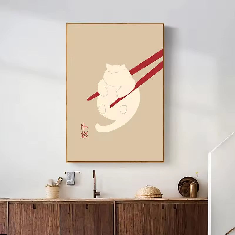 Japanese Minimalist Print, wall art — view 4
