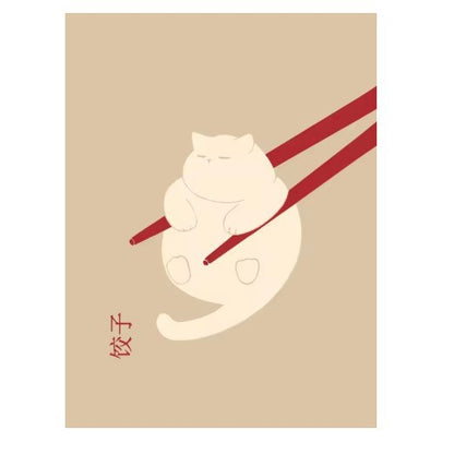 Japanese Minimalist Print — view 79