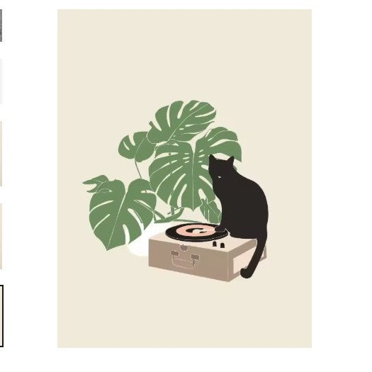 Japanese Minimalist Print — view 84