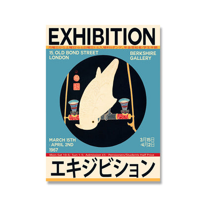 London 1967 Exhibition Print — view 8
